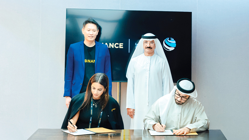 مذكرة تفاهُم تتيح دمج العملات الرقمية في المعاملات التجارية