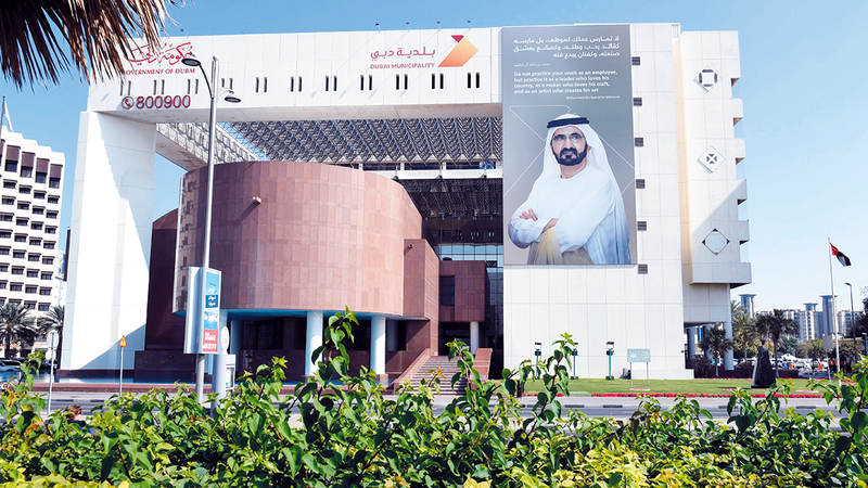 جاهزية ميدانية شاملة في دبي والشارقة وعجمان للتقلبات الجوية وهطول الأمطار