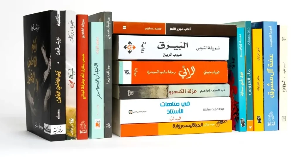 16 رواية في القائمة الطويلة للجائزة العالمية للرواية العربية