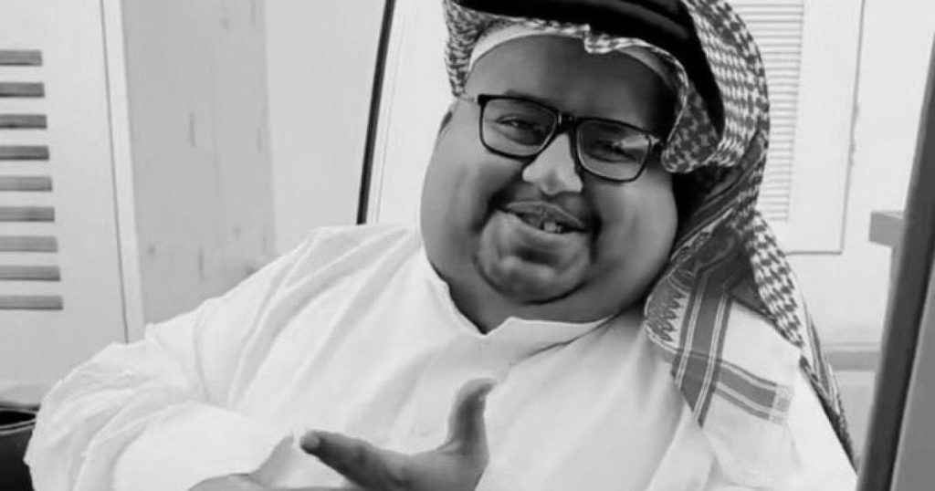 سبب وفاة ابو مرداع صانع المحتوى السعودي