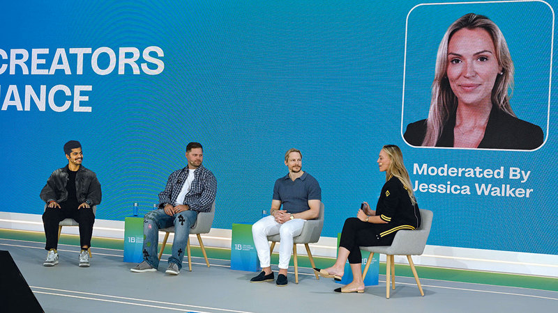 «المليار متابع» ترصد مستقبل صناعة المحتوى في عصر الذكاء الاصطناعي