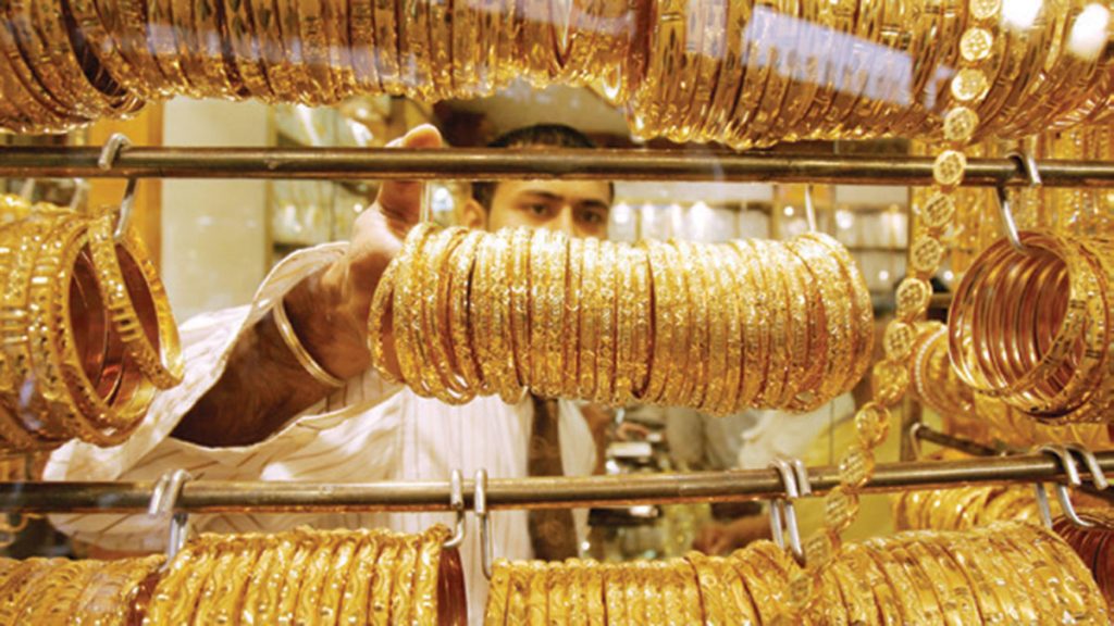 أسعار الذهب تقترب من 600 درهم للغرام