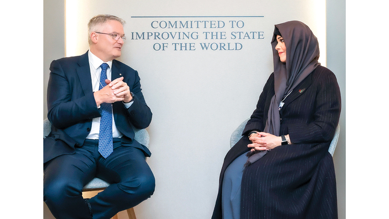 لطيفة بنت محمد تلتقي الأمين العام لمنظمة التعاون والتنمية الاقتصادية
