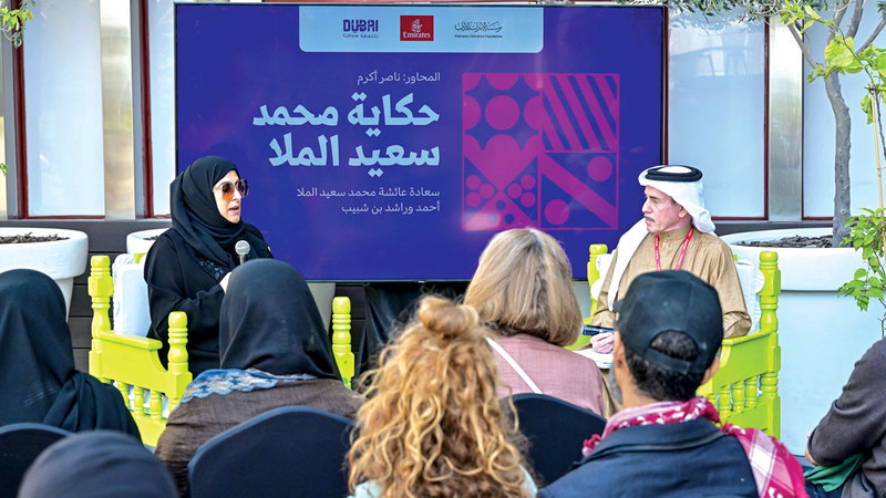 حكاية محمد سعيد الملا.. «سيرة مشرقة» في «طيران الإمارات للآداب»