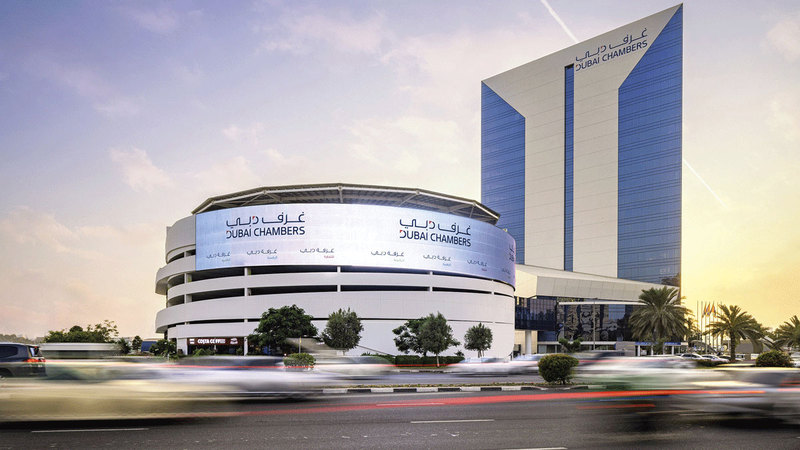 «دبي للاقتصاد الرقمي» تدعم 1690 شركة خلال 2025