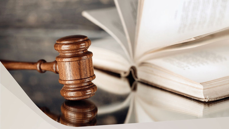 حبس محامية شهرين لإدانتها بـ «خيانة الأمانة»