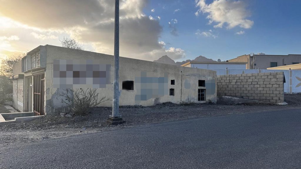 كتابة على الجدران